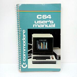 Commodore C64 Users Manual Softcover Spiralbound Book Vintage Video Game